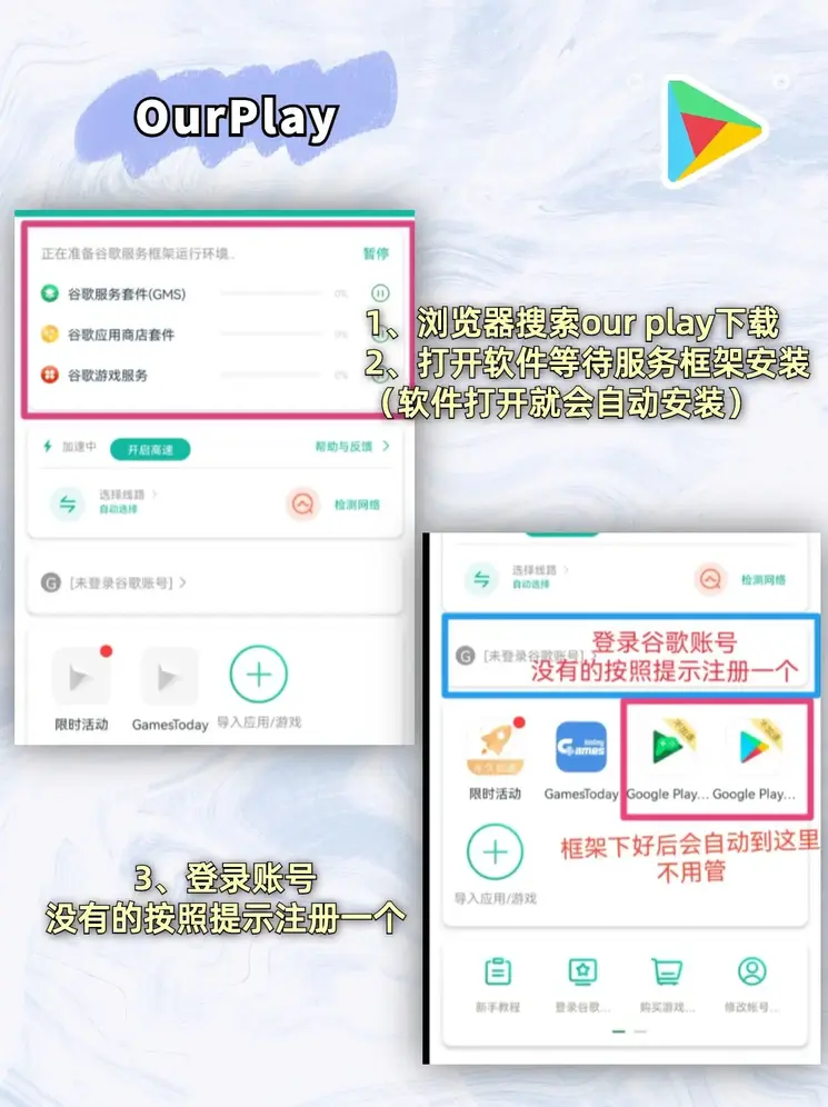 九州体育app官网截图1